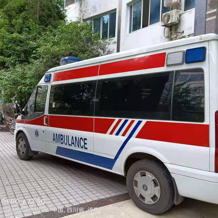 感城镇重症转院救护车出租